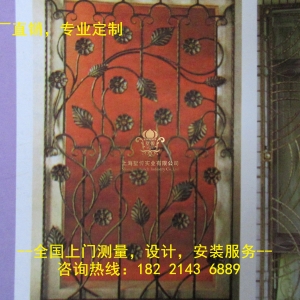 「鐵藝防盜窗」有哪些優(yōu)點(diǎn)？
