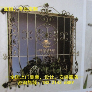 「鐵藝防盜窗」與「鋁藝防盜窗」有什么區(qū)別？